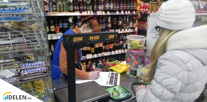 Продажа пива в магазине