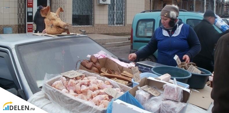 Выездная торговля