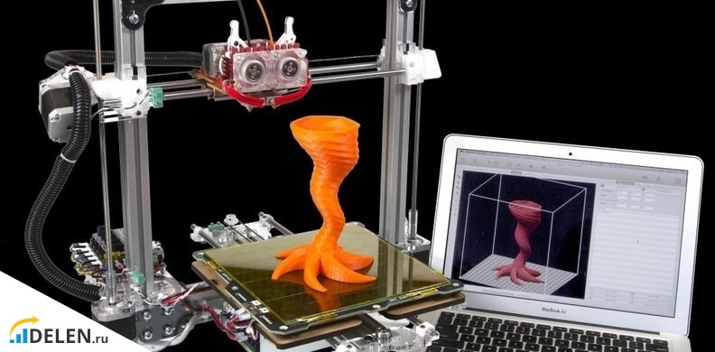 Печать на 3D-принтере