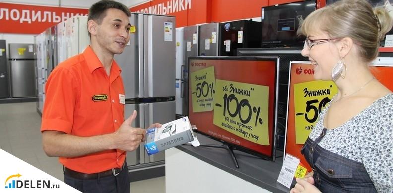 Работающий студент