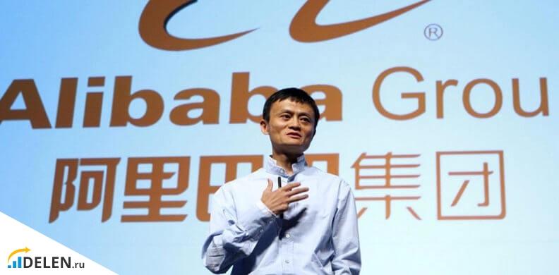 Основатель, владелец Alibaba