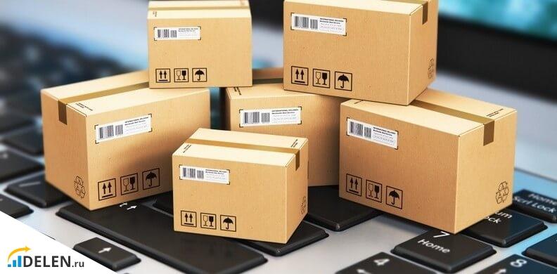 Налог на посылку с Aliexpress