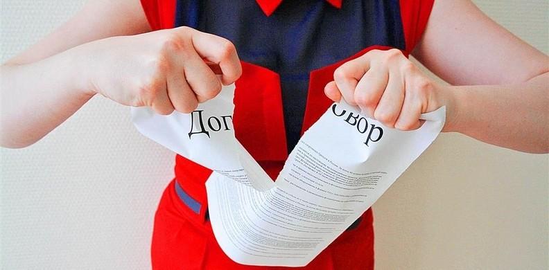 Особенности расторжения трудового договора по соглашению сторон, по инициативе работника или работодателя