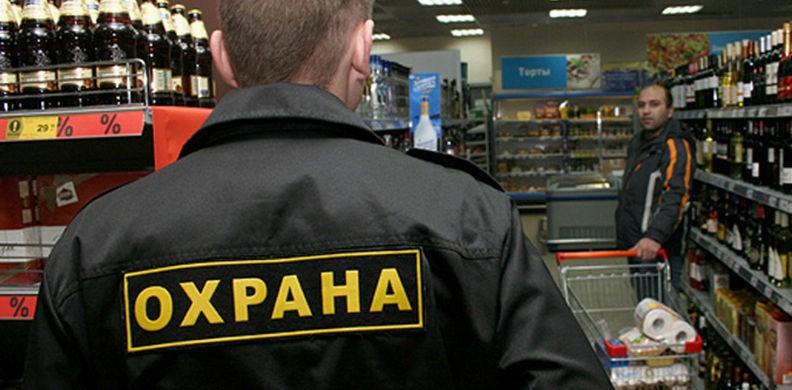 Образец оформления трудового договора со сторожем