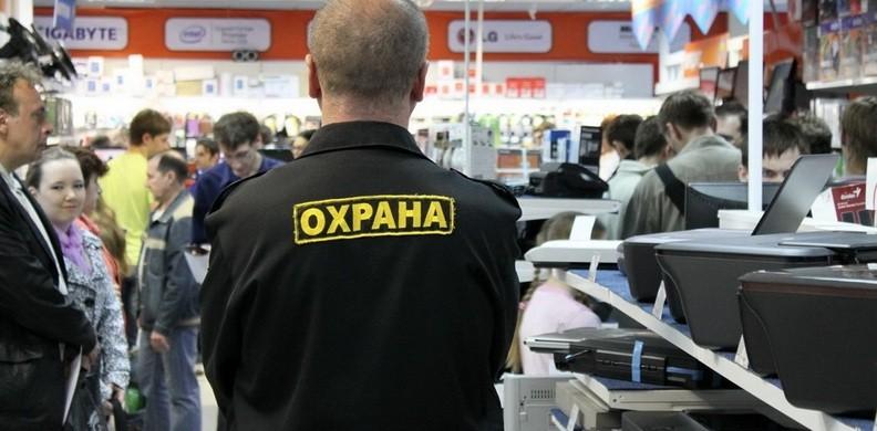 Готовый образец характеристики с места работы на охранника или сторожа
