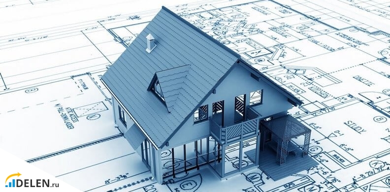 Заработок на продаже недвижимости