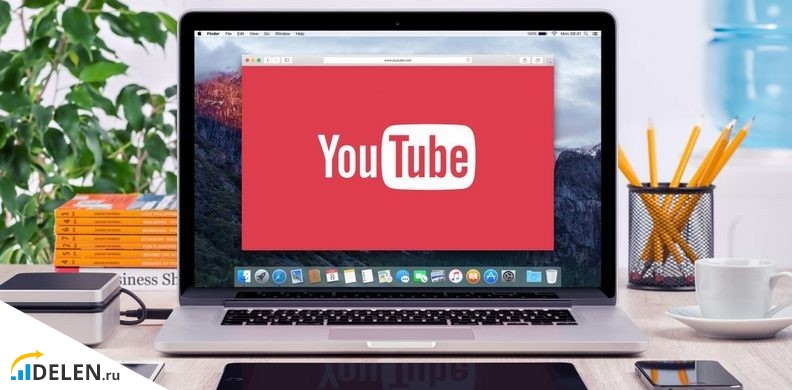 Канал YouTube