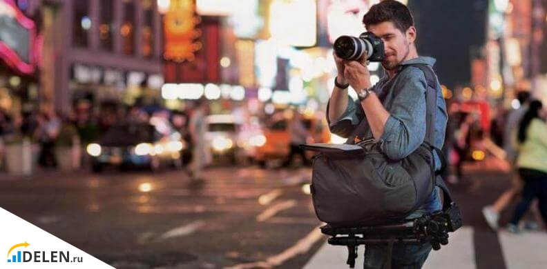 Фотограф