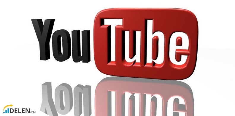 YouTube