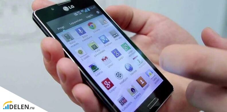 LG Android