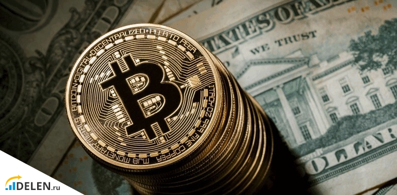 Биткоины и доллары