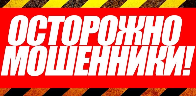 Купля-продажа интернет-трафика Moneygram