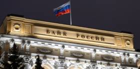 Банк России
