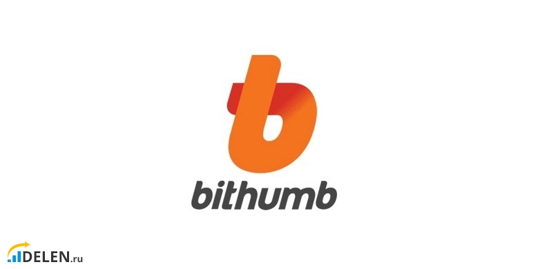 bithumb