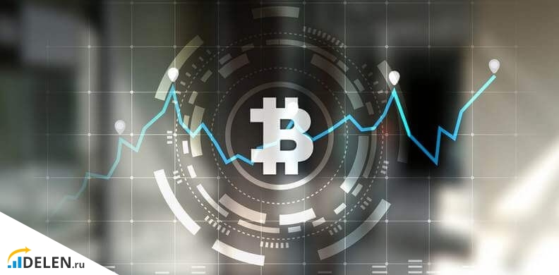 Биткоин