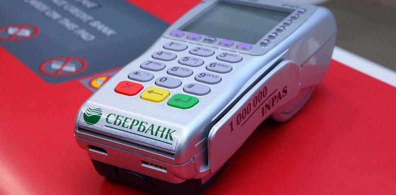 Какие условия предлагает Сбербанк по интернет-эквайрингу для ИП и юридических лиц