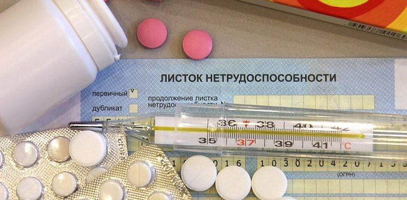 Входит ли больничный в расчет отпускных