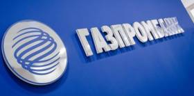 Газпромбанк лого
