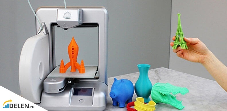 3D принтер