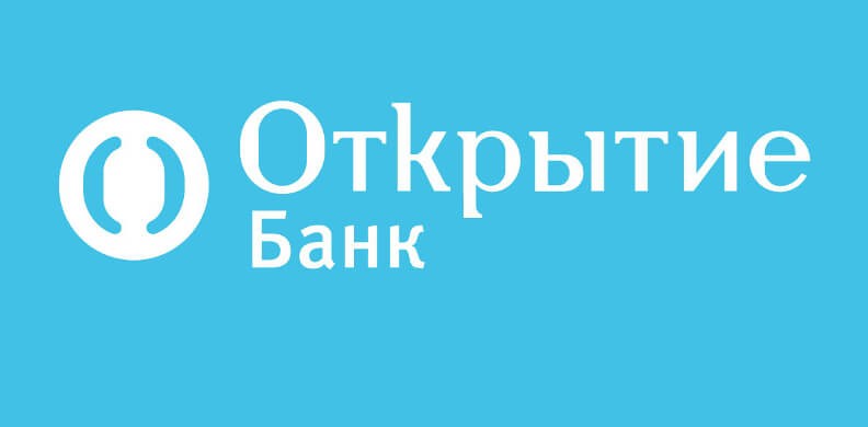 Как открыть расчетный счет в банке Открытие для ИП и ООО: пошаговая инструкция