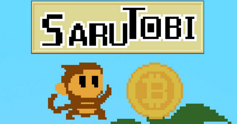 SaruTobi