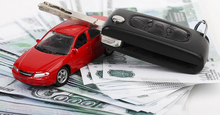 Кредит под залог автомобиля