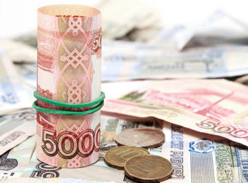 Субсидия малому бизнесу от государства в 2026 году: как предпринимателю получить помощь