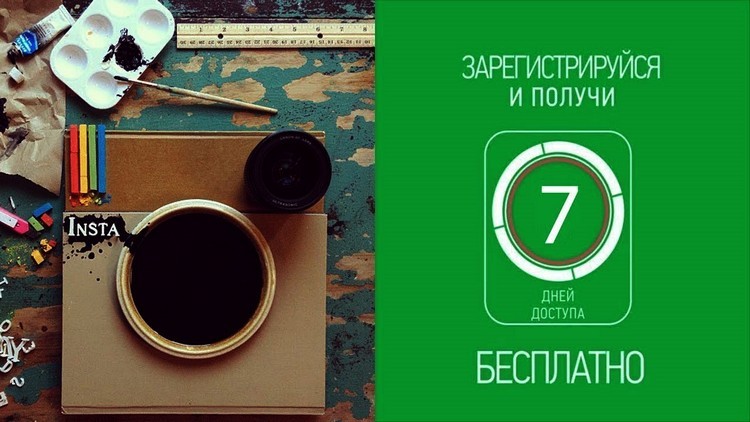 Зенграм