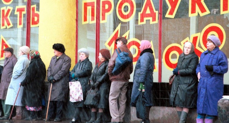 Очередь в магазин во время дефолта