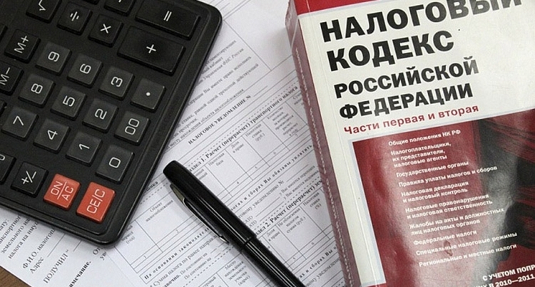 НК РФ