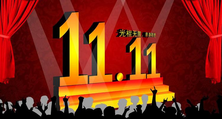 11.11