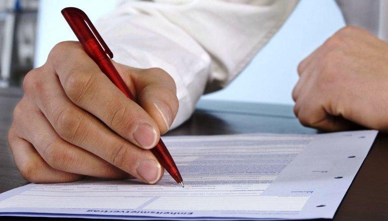 Заявление о признании должника банкротом: образец и рекомендации