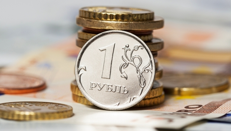 Размер ставки рефинансирования в 2026 году