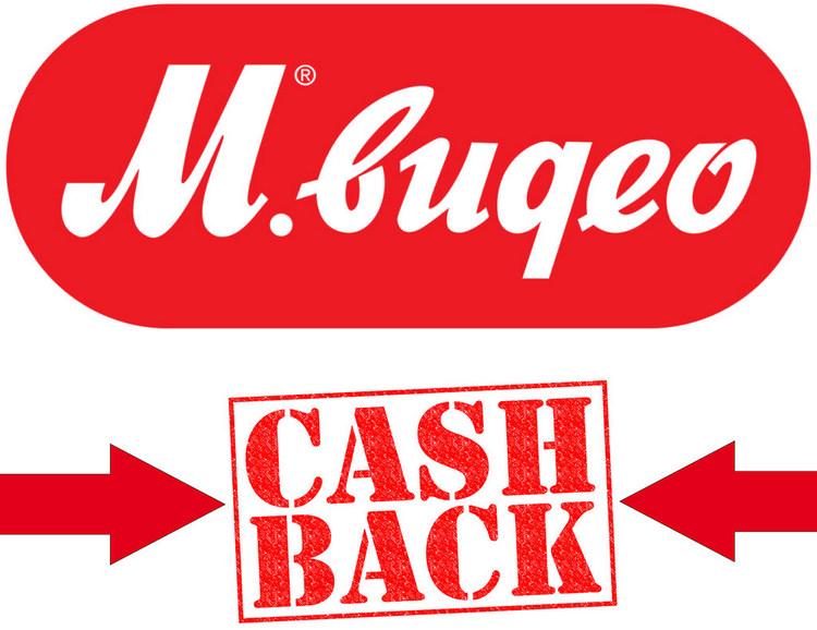 cashback m.video