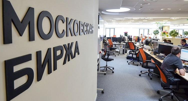 московская фондовая биржа