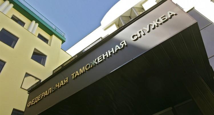 ФТС