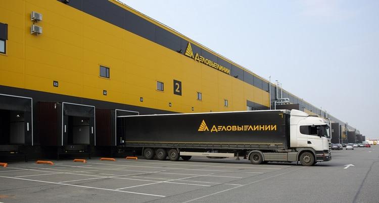 логистика