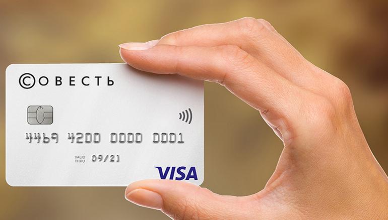 Где можно расплачиваться картой Совесть? Уже более 50 000 партнеров в России!