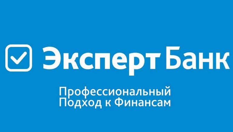 Расчетный счет в Эксперт Банке: условия и особенности
