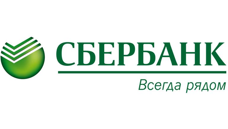 Возможности бесплатной CRM системы от Сбербанка