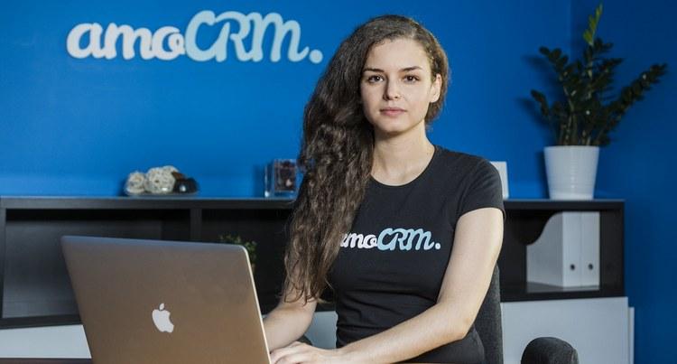 amoCRM