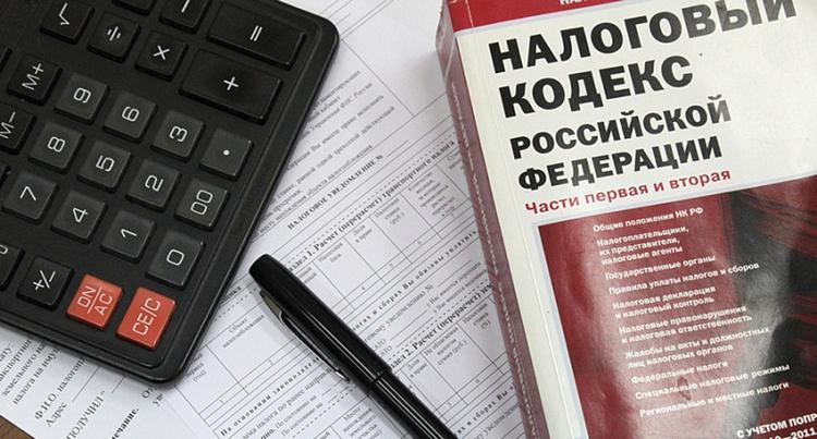 НК РФ