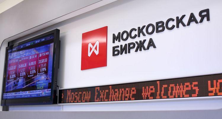Московская Биржа