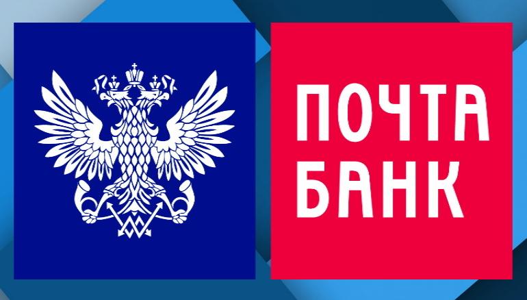Почта Банк запустил собственную партнерскую программу с привлекательными офферами