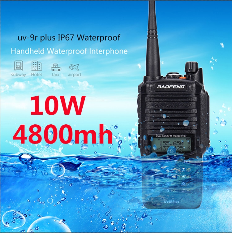 BAOFENG UV-9R PLUS (обновленная)